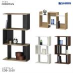  белый . промышленность kobina волокно g The g подставка COB-1160 cobinus