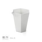 能作 片口 六 501224 酒器 還暦祝い 退