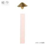 商品画像2