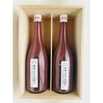 内祝い 送料無料 ぶどうジュース 丸絞り 無添加 720ml2本入り 桐箱ギフト 本格 国産