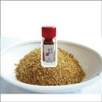  желтый золотой один тест красный острый перец ультра ./ специя / приправа / приправа / пробный / почтовая доставка / кастрюля 