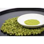  плоды зантоксилума порошок 20g China 4 река . производство Fukuoka Dazaifu производство упаковка модель Special класс 