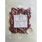  красный острый перец Eagle Talon местного производства 50g отверстие нет пестициды без добавок нет окраска 