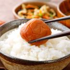 梅干しお試しセット 4種類各50g