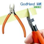  форель pa-15godo рука прямые продажи ограничение 