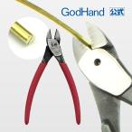  metal удилище кусачки godo рука . металл линия 