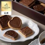 gotiba официальный подарок подарок gotiba(GODIVA) prestige винт kyui коллекция (20 листов входит )