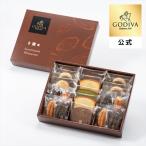  подарок на Bon Festival 2026gotiba официальный (GODIVA) шпаклевка .s Lee ассортимент men to(21 штук ) жарение кондитерские изделия шт упаковка ( сладости конфеты подарок подарок )