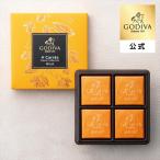 ゴディバ公式 ゴディバ (GODIVA) カレ ミルク 4枚入