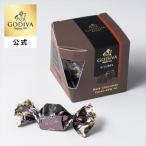 ゴディバ公式 ゴディバ (GODIVA) G キューブ ダーク(4粒入)