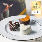 クリスマス ゴディバ公式 （GODIVA）ゴディバ『ファンタジア』コレクション アソートメント（6粒入） チョコレート - 冬ギフト お歳暮