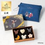 クリスマス ゴディバ公式 （GODIVA）ゴディバ『ファンタジア』コレクション アソートメント（6粒入）バッグセット チョコレート - 冬ギフト お歳暮