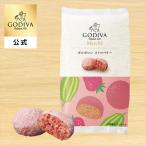 ゴディバ公式ギフトプレゼントゴディ...