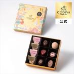 шоколад White Day 2026gotiba официальный (GODIVA) шоколад rose ассортимент men to(10 шарик входить )( подарок конфеты подарок )