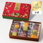 クリスマス ゴディバ公式 （GODIVA） ホリデー サブレショコラ（14個入） 焼き菓子 - 冬ギフト お歳暮