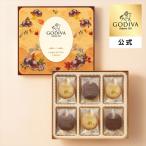 ゴディバ公式ギフトプレゼントゴディ...
