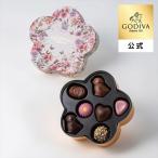 ゴディバ公式（GODIVA）羽ばたく 花咲く春 セレクション（7粒入）チョコレート（ギフト スイーツ プレゼント）