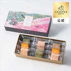 ホワイトデー 2026 ゴディバ公式（GODIVA）サブレショコラ 桜 アソートメント（9個入）焼き菓子（ギフト スイーツ プレゼント）