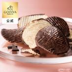gotiba официальный подарок подарок ответ gotiba(GODIVA) картофель chip s шоколад темный 