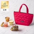 ショッピングゴディバ バレンタイン ゴディバ公式（GODIVA）120ml カップアイスクリーム4個+オリジナル保冷バッグセット（お菓子 ギフト プレゼント）オンラインショップ限定・送料込