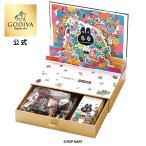 ゴディバ公式（GODIVA）GODIVA × LABUBU チョコレート ポップアップボックス チョコレート（ギフト スイーツ プレゼント）