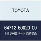 TOYOTA (トヨタ) 純正部品 デッキサイドトリム カバー FR RH (BLACK) ランドクルーザー PRADO 品番64712-60020-