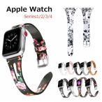 Apple Watch ¥Ð¥ó¥É ¸ò´¹ÍѥХó¥É ²ÖÊÁ ¥¢¥Ã¥×¥ë¥¦¥©¥Ã¥Á ¥Ù¥ë¥È series 4/3/2/1 44mm 40mm 38mm 42mm