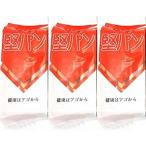 くろがね堅パンの販売店検索結果 特産品を探す 買う たくさんとくさん