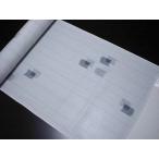 正絹小紋着尺正絹長着正絹羽織正絹道...