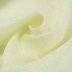 �ƒ�Ő􂦂鐳���ĕ����@�فu�ӂ���v�ĕ���у��C�g�O���[���n�ƕ��i�q�E���S�t���I�[�_�[�E�J�W���A���t�H�[�}�����p�ł��g�������܂��B