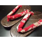  для девочки geta (geta праздник для . предмет праздник для обувь сандалии сэтта сандалии zori 18cm(17~18cm для ) доставка отдельно .)