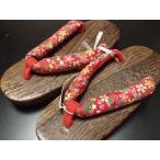  для девочки geta (geta праздник для . предмет праздник для обувь сандалии сэтта сандалии zori 18cm(17~18cm для ) доставка отдельно .)