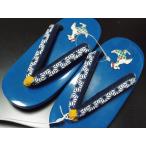 Yahoo! Yahoo!ショッピング(ヤフー ショッピング)子供用下駄（男児用下駄 ゲタ 祭用履物 祭り用靴 雪駄 サンダル 草履） 15cm（14〜15cm用）