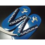  детский geta ( для мальчика geta geta праздник для . предмет праздник для обувь сандалии сэтта сандалии zori ) 15cm(14~15cm для )