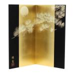 ショッピングレトロ アウトレット品 屏風単品 二曲屏風 57cm 金黒 月に松と梅 レトロ アートスタンド 26a-ya-0871