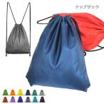 napsak нейлон сумка женский мужской мешочек водоотталкивающий рюкзак надеты изменение inserting уличный одноцветный легкий подарок подарок бесплатная доставка 