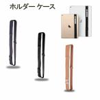  авторучка порог двери держатель Apple Pencil держатель кейс резинка место хранения 12.9 дюймовый 9.7 дюймовый .. частота подарок подарок 