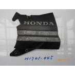  Honda CBX250RS MC10 кожух цепи 