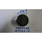  Honda CBR400RR поршень * поршневое кольцо комплект (1)