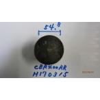  Honda CBR400RR поршень * поршневое кольцо комплект (2)