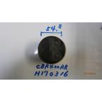  Honda CBR400RR поршень * поршневое кольцо комплект (3)