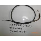  Yamaha XJ750E 5G8 акселератор тросик 