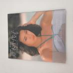 少女文庫 鈴木千代子 トロピカルララバイ 笠倉出版社  〇