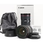 Canon Canon EF 24-70mm f/2.8L II USM рабочее состояние подтверждено линзы 