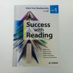 ведущий сила выше поэтому. 7.. person .Book 1 Shimizu ..