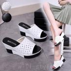 サンダル ウエッジソール ウェッジサンダル 厚底 レディース カジュアル ビーチサンダル スリッパ 歩きやすい 美脚 グラディエーター シューズ