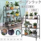  garden rack flower rack multifunction storage rack flower stand stand for flower vase potted plant outdoors interior bonsai shelves plant shelves gardening rack easy assembly 