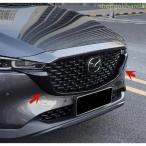 新品 MAZDA 新型 CX-5 クリアブラック シグネチャー ウイング カバー フロントグリル バンパー