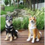 オブジェ 庭 柴犬置物 樹脂製 インテリア 庭 雑貨 オーナメント オブジェ