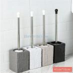 トイレブラシ 掃除セット トイレ掃除 ブラシ トイレ掃除 トイレ道具 トイレ用ブラシ お手洗い びっくりフレッシュ コンパクト 大掃除